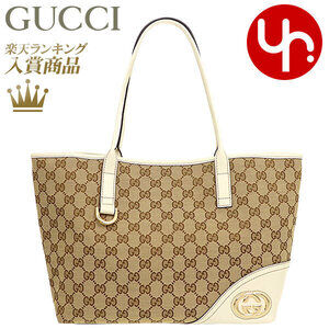 Gucci Tote Bag Beige White Brit GG Canvas Leather